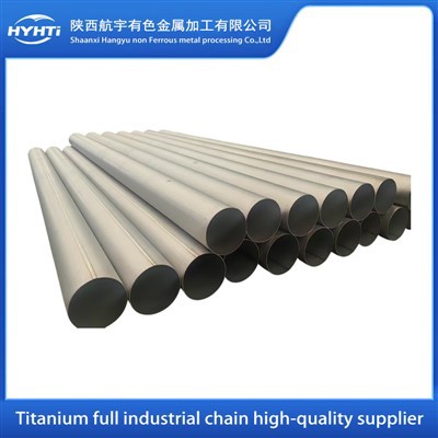گریڈ 1 ٹائٹینیم ٹیوب